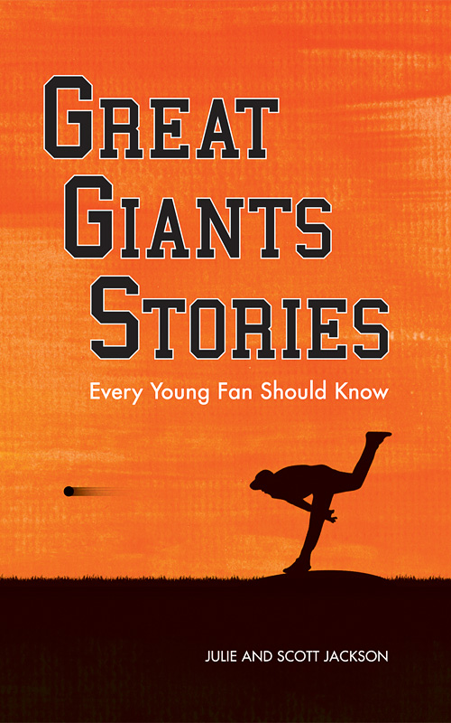 Great Giants Stories Every Young Fan Should Know (book cover)